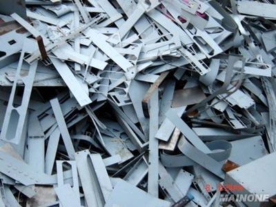 肇慶市華達五金塑料廢品回收公司 專業回收工業廢料，實現資源再生價值